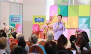 “เรามีเวลาเท่ากัน” บริหารเวลาและชีวิตด้วยแนวคิดแบบ “ซีเค เจิง”