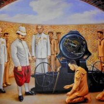 กองทัพเรือ จัดงานรำลึกวิกฤตการณ์ ร.ศ.112 ปีที่ 132 วันที่ 13 ก.ค.นี้