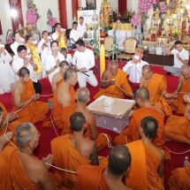 กดพิมพ์นำฤกษ์ “พระพุทโธน้อย รุ่นแม่ให้รวย สมปรารถนา”