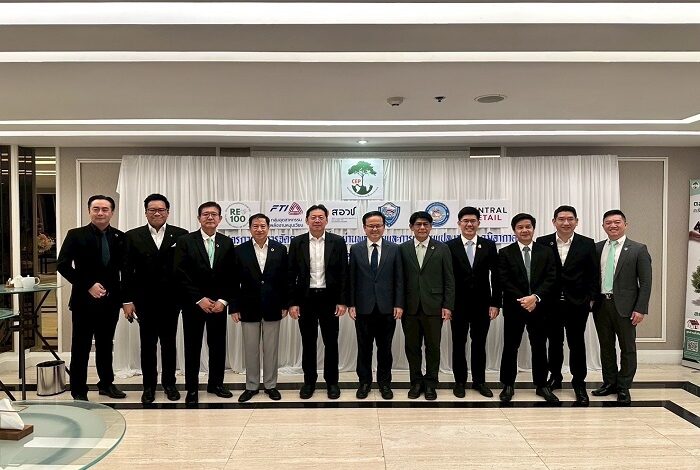 อบรม ETC รุ่นที่ 8 เติมพลังความมุ่งมั่นเพื่อการเปลี่ยนผ่านพลังงานที่ยั่งยืน