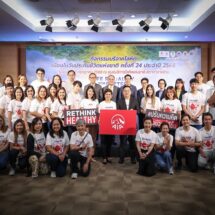 เอไอเอ ประเทศไทย นำทีมพลังตัวแทนร่วมกิจกรรมบริจาคโลหิต เนื่องในวันประกันชีวิตแห่งชาติ ครั้งที่ 24