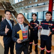 ทรูออนไลน์ ครองแชมป์ 11 ปีซ้อน! คว้ารางวัล “No.1 Brand Thailand 2025” สาขาอินเทอร์เน็ตบ้าน