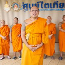 ‘หลวงพี่น้ำฝน’ แจง ‘รถอยู่ครบ-พระอยู่ครบ’ ย้ำไม่โกรธใคร ต้องใช้ความดีทำหน้าที่ให้สมบูรณ์