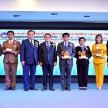 ประชุมใหญ่สภท.’68! ‘รองประธานสภาฯ คนที่ 2’ มอบรางวัล “ส่งเสริมสร้างสรรค์กิจกรรมเพื่อสังคมดีเด่น”