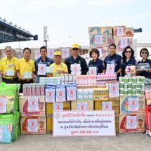 มูลนิธิป่อเต็กตึ๊ง ส่งต่อธารน้ำใจผู้มีจิตศรัทธา มอบสิ่งของเครื่องใช้จำเป็น ให้แก่ผู้อพยพชายแดนไทย-กัมพูชา