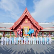 ผบ.ทร. จัดกิจกรรมเนื่องในโอกาสวันเฉลิมพระชนมพรรษา สมเด็จพระบรมราชชนนีพันปีหลวง