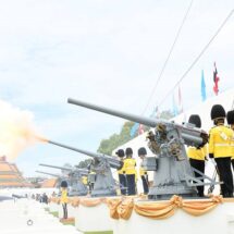 ทร. ยิงสลุตหลวง 21 นัด เฉลิมพระเกียรติ ‘สมเด็จพระพันปีหลวง’