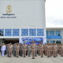 ผบ.ทร. รับฟังการแถลงผลและเป็นประธานปิดการฝึกกองทัพเรือ ประจำปี 2568