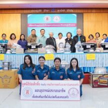 มูลนิธิป่อเต็กตึ๊ง ขยายโอกาส สร้างอาชีพ สร้างชีวิตอย่างเท่าเทียมแก่ชาวนครราชสีมา