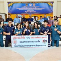 มูลนิธิป่อเต็กตึ๊ง มอบอุปกรณ์ประกอบอาชีพ ครัวเรือนยากจนชาวนครศรีธรรมราช