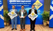 ‘เรือนจำกลางระยอง’ คว้าโล่และตรารับรองมาตรฐานศูนย์ราชการสะดวก (GECC) ประจำปี 2568 ระดับก้าวหน้า