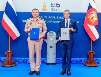 ทร. จับมือ ทีทีบี พัฒนาระบบดิจิทัล-คุณภาพชีวิตการเงินกำลังพลกองทัพเรือ