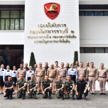 รพ.อาภากรฯ ลงพื้นที่ให้ความรู้แนวทางในการจัดการความเครียดให้แก่กำลังพลที่ปฏิบัติงานในพื้นที่ชายแดนจันทบุรี-ตราด