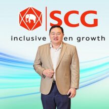 เอสซีจี แสดงความยินดีทีมเจรจาการค้าไทย หลังสหรัฐฯ ลดภาษีนำเข้าเหลือเฉลี่ย 19% ชี้เป็นชัยชนะสำคัญของเศรษฐกิจไทย