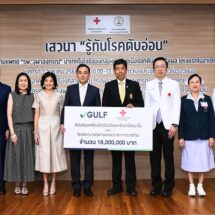 กัลฟ์ มอบ 18 ล้านบาท หนุน รพ.จุฬาฯ จัดหาเทคโนโลยีส่องกล้อง เพื่อทำลายเนื้องอกตับอ่อนไร้แผล สำเร็จแห่งแรกในอาเซียน