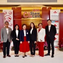 เอไอเอ ประเทศไทย จัดโครงการ AIA CI SHARE AND CARE เติมเต็มความคุ้มครองโรคร้ายแรง พร้อมแบ่งปันน้ำใจสู่สังคม