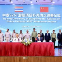 ผบ.ทร. ลงนามข้อตกลงจ้าง CSOC สร้างเรือดำน้ำ ฉบับแก้ไขเพิ่มเติม