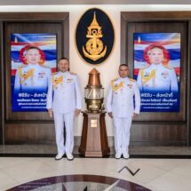 ทร. จัดพิธีส่งมอบหน้าที่ ผบ.ทร. ยิงสลุตเทิดเกียรติ 19 นัด สมเกียรติ
