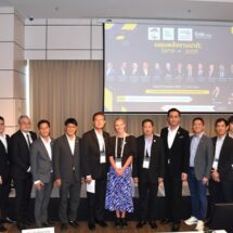 กลุ่มพลังงาน เสวนา “แผนพลังงานชาติ : โอกาสหรือวิกฤต”