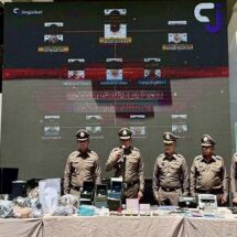 “บิ๊กต๋อง” นำแถลงทลายเครือข่ายเว็บพนัน “เชอร์รี่ จริงใจเบ็ต” ยึดทรัพย์กว่า 35 ล้าน พบเงินหมุมเวียนกว่าพันล้าน