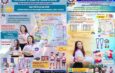 ห้ามพลาด! สภท. จัดกิจกรรมเดิน-วิ่งการกุศล มินิมาราธอน 2025 “วิ่งเพื่อการศึกษา” 25 ต.ค.นี้