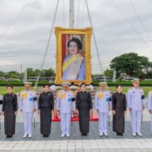 ทร. จัดพิธีแสดงความอาลัย ในวาระครบ 7 วัน (สัตตมวาร) ถวายแด่ ‘สมเด็จพระพันปีหลวง’