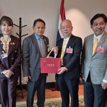 รองประธานสภาฯ ต้อนรับ อดีตเลขาสภาฯ เข้าเยี่ยมคารวะ-ร่วมบริจาคข้าวสารช่วยผู้ประสบภัยน้ำท่วมร้อยเอ็ด