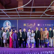 ‘บิ๊กซี’ จัดประกวดโครงการ “บิ๊กซี ดนตรีไทย” ปีที่ 4 เฉลิมพระเกียรติ