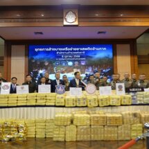 “อนุทิน” นำแถลงล้างบางเครือข่ายยาเสพติดข้ามภาค 4 คดี ยึดยาบ้า 15.78 ล้านเม็ด-ไอซ์ 235 กก.