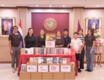 ชมรมทรูอาสาฯ มอบหนังสือหนุน ‘การอ่านหนังสือลดวันต้องโทษ’ สร้างโอกาสทางการศึกษา