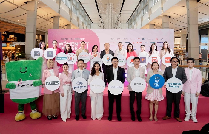 กลุ่มเซ็นทรัล จัดกิจกรรม “Cancer Care Fair” รวมพลังต้านภัยมะเร็ง ในโครงการ Central Group Women Cancer ปีที่ 20