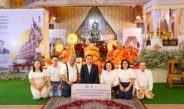 ซีพี ออลล์ รวมพลังพนักงานเซเว่นฯและชุมชน ถวายกฐินสามัคคี สมทบทุนบูรณะวัดนาคปรก สืบสานพระพุทธศาสนา สร้างชุมชนอุ่นใจ