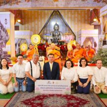ซีพี ออลล์ รวมพลังพนักงานเซเว่นฯและชุมชน ถวายกฐินสามัคคี สมทบทุนบูรณะวัดนาคปรก สืบสานพระพุทธศาสนา สร้างชุมชนอุ่นใจ