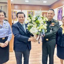 มูลนิธิครอบครัวพอเพียง เข้าแสดงความยินดี รองปลัดกระทรวงกลาโหม