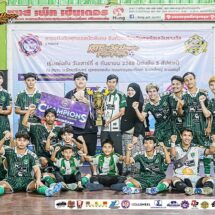 KR FARM คว้าแชมป์! ศึกฟุตซอลแบ่งสาย “RTB 38 House Futsal Festival”