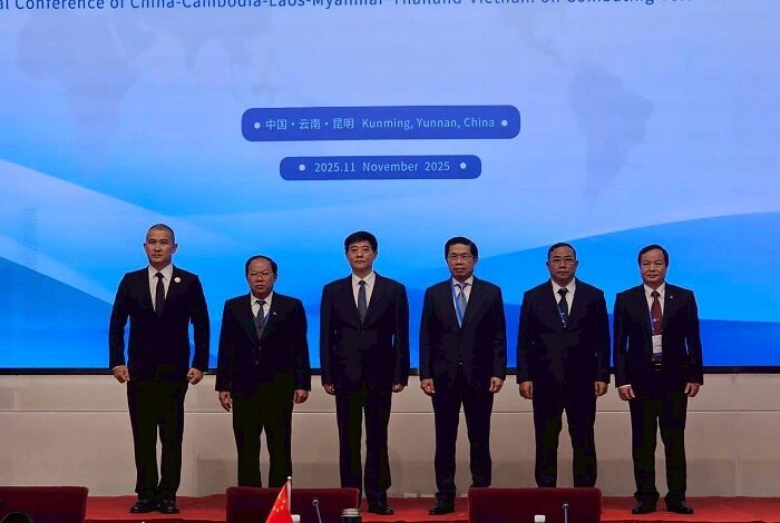 พล.ต.ท.จิรภพ หัวหน้าศูนย์ ACSC ร่วมประชุมขับเคลื่อนปราบสแกม 6 ประเทศ