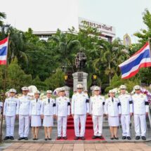 กรมราชทัณฑ์ จัดพิธีวางพวงมาลาถวายราชสักการะ รัชกาลที่ 6 เนื่องในวันสมเด็จพระมหาธีรราชเจ้า