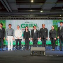 เอ็ม บี เค พร้อมพันธมิตร ภาครัฐ-เอกชน ร่วมเปิดมุมมองทิศทางความยั่งยืน ในงาน Green Community# 2 Together for Sustainability