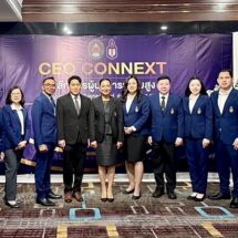สวนสุนันทาจุดพลุ “CEO CONNEXT” ดึงอดีตรองนายกฯ-บิ๊กทัพ-นักธุรกิจ-ดารา ผนึกพลังขับเคลื่อนชาติ