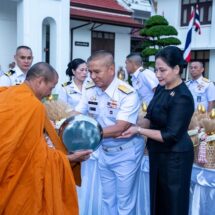 ผบ.ทร. ทำบุญเนื่องในโอกาส 119 ปี วันกองทัพเรือ
