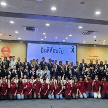 ฮีโน่มอเตอร์สฯ เปิดโรงงานต้อนรับ 3 สถาบันการศึกษา โชว์สายการผลิต-ป่าเรียนรู้ Eco Forest จุดประกายอนาคตเยาวชนไทย