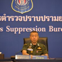 ตร.รุกฆาต ระดมปิดล้อมแก๊งยา 3,001 จุด ยึดปืน 90 กระบอก-ยาเสพติดอื้อ อายัดทรัพย์กว่า 42 ล้าน