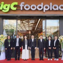 บิ๊กซี ฟู้ดเพลส เดินหน้าเปิดบริการสาขา ปาร์ค บางนา ยกระดับประสบการณ์ชอปปิงตอบโจทย์ลูกค้าและนักท่องเที่ยว