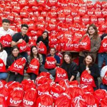 ทรู เร่งแพ็ก ‘ถุงกำลังใจ’ นับ 1,000 ชุด ช่วยเหลือประชาชนในศูนย์อพยพชายแดนไทย-กัมพูชา