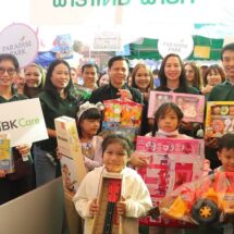 ศูนย์การค้าในเครือเอ็ม บี เค จัดเต็มงาน KID’S VENTURE แจกของขวัญรวมกว่า 2,026 ชิ้น