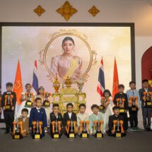 หนูน้อยขาไถ คว้าถ้วยพระราชทานฯ ‘เจ้าฟ้าสิริวัณณวรีฯ’ Grandprix Runbike 2025