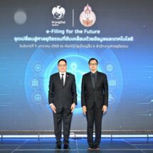 ศาลยุติธรรม จับมือ กรุงไทย พัฒนาระบบ e-Filing รุ่นใหม่ ยกระดับการให้บริการระบบรับส่งอิเล็กทรอนิกส์