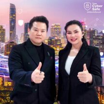 ครั้งนี้ไม่มาเล่น ๆ “ดร.บุ๋ม ปนัดดา” จับมือ ทรู ดัน True CyberSafe เอาจริงเรื่องความปลอดภัยคนไทย