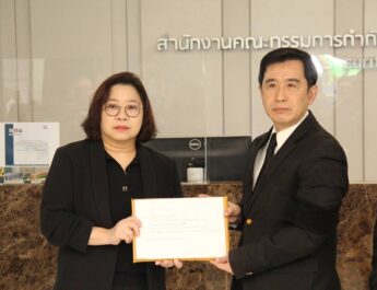 โปรโมเตอร์ ร้อง “ก.ล.ต.” เพิกถอนการรับจดทะเบียน บ.สื่อโฆษณายักษ์ใหญ่ ข้อหาปลอมเอกสาร