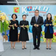 บิ๊กซี ร่วมกับ สถานทูตเกาหลีประจำประเทศไทย จัดงาน “Korea Fair” ยกทัพสินค้าแดนกิมจิ ลดสูงสุด 50%
